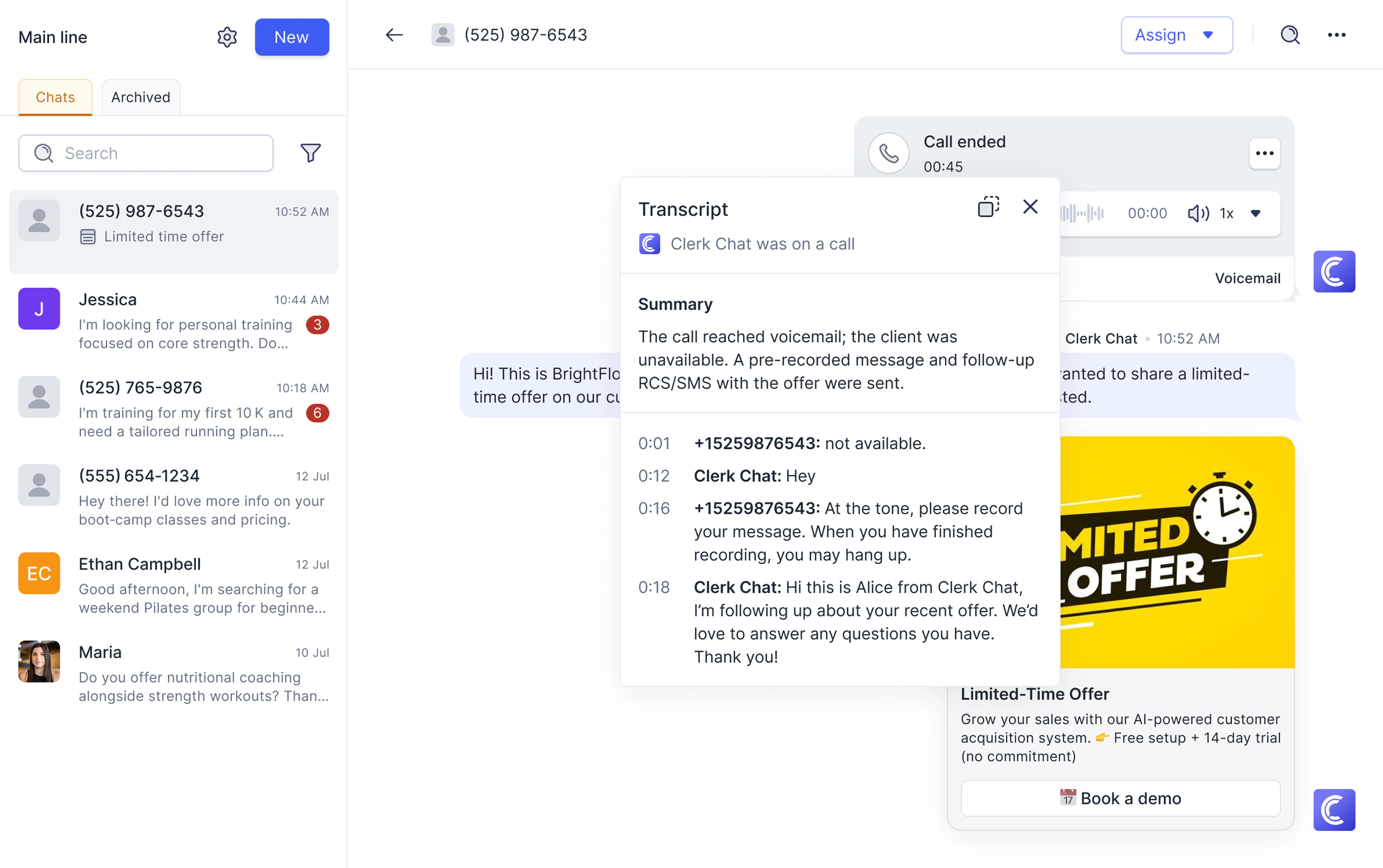 Smart voicemail detection